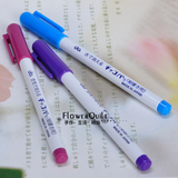 日本进口CHA蓝色水消笔/红色紫色气消笔