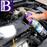汽车用发动机外部清洗剂除油污垢虫渍引擎线路外表保护剂线束保养
