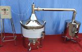 汉甲小型家庭白酒酿酒设备 蒸馏器蒸酒器发酵桶罐送白酒过滤机器