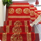 中式特价 楼梯踏步垫楼梯地毯防滑垫子 免胶自吸自粘 转角定制