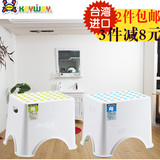 台湾KEYWAY凳子防滑塑料儿童垫脚凳子换鞋凳浴室凳成人椅子洗澡凳