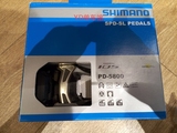 【正品行货】 Shimano PD-5800 105 R550 公路车自锁碳纤脚踏