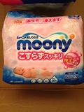 日本原装进口 Unicharm Moony尤妮佳婴儿加厚超柔湿巾 60枚*3