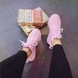 2016春夏休闲透气网面运动单鞋平底尖头粉色女鞋一脚蹬纯色跑步鞋