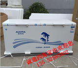 Aucma/澳柯玛 BC/BD-447SH 560 606H商用双门大冰柜冷柜 冷藏冷冻
