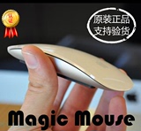 Apple Magic Mouse 1苹果鼠标原装正品无线蓝牙Mac电脑笔记本