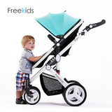 Freekids婴儿推车高景观婴儿车可坐可躺轻便充气轮宝宝童车手推车