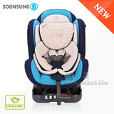 韩国EMS直送-最新Soonsung Daily R环保有机棉婴幼儿汽车安全座椅