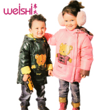 韦氏weishi正品女童男童儿童小童羽绒服抱被加厚保暖羽绒外套1179
