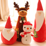 圣诞老人公仔儿童玩具 雪人圣诞麋鹿毛绒暖手宝大抱枕 圣诞节礼物