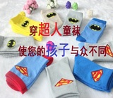 6双包邮 春秋款外贸尾单全棉蝙蝠侠超人儿童袜子4-10岁男童中筒袜
