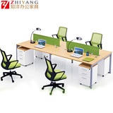 北京知洋新品简约现代职员办公桌椅组合电脑桌屏风四4人位员工桌