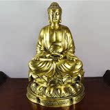大仕缘 纯铜开光大号释迦摩尼菩萨佛像摆件大日如来佛祖