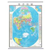 新版高清竖版世界地图挂图超大知识版1.2X0.9米防水正品彩印无痕