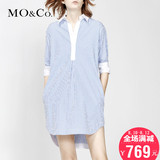 2016春夏新款MOCo蓝白竖条纹前短后长中袖衬衫连衣裙MA162SKT131