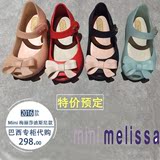 现货巴西代购2016款mini melissa bow梅丽莎蝴蝶结儿童果冻香香鞋
