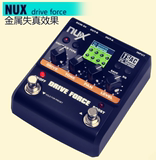 正品 nux 小天使 电吉他效果器 Drive Force 过载失真单块效果器