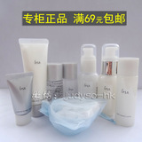 台湾专柜现货 IPSA中样 流金水、卸妆 洁面/自律乳液/去角质/面膜