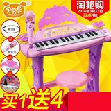 成人钢琴键61入门视频教程琴罩罩儿童早教特价电子琴 教学琴