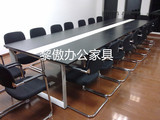 上海办公家具 简约现代会议桌椅组合 员工培训桌洽谈桌办公桌定做