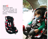 汽车儿童安全座椅贝安宝炫彩车载座椅适用9个月-12周岁 可租凭