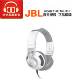 JBL Synchros S300a 苹果版头戴式耳机 HIFI立体声线控耳机