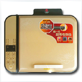 九阳JK-2828S01电饼铛韩式方形悬浮双面煎烤加热 智能正品包邮