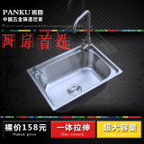 班固304不锈钢水槽单槽小 厨房洗菜盆水槽套餐水盆单槽洗碗池加厚