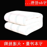 加厚床褥子双人棉花被褥1.5 1.8m定做棉胎宿舍棉絮床垫被单人学生