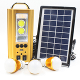 家用太阳能板发电小系统照明灯蓄电池一体手机充电器夜市鱼场露营