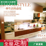 杭州整体橱柜定做 欧式简约现代模压厨柜吸塑门板定制石英石台面