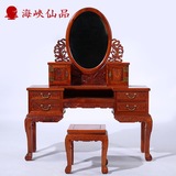红木家具 缅甸花梨木卧室梳妆台 仿古中式实木化妆台梳妆凳两件套