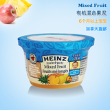 加拿大直邮 亨氏Heinz 有机天然苹果梨菠萝混合果泥 128ml