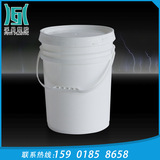 上海20L广口桶油漆油脂广口桶  广口润滑油桶 硅胶塑料高档包装桶