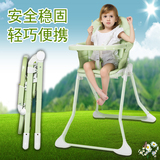 aing爱音儿童餐椅便携式可折叠多功能宝宝吃饭座椅婴幼儿餐桌椅子