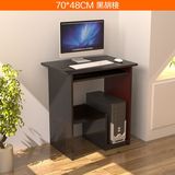 热卖电脑桌家用简易台式电脑桌子70cm长 简约书桌单人学生写字桌