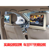 汽车后排外挂式DVD头枕显示器10.6寸高清 车载MP5电视游戏 液晶屏