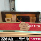 香港代购Gucci/古琦古驰14限量版女士香水礼盒Q版5ml*5套装正品