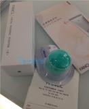 香港代购 FANCL保湿泡沫洁面粉/洁颜粉50g 送一个起泡球 有外盒