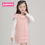 popbaby2015秋冬新款女童圆领套头中长款毛衣儿童韩版提花连衣裙