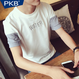 PKB夏季韩版男装新款青年圆领短袖T恤男衣服潮纯色打底体恤衫修身
