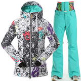 gsou snow套装滑雪服正品加厚冲锋衣防风防水三合一大码滑雪衣女
