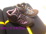 Merrell/迈乐2015秋冬季新品 女鞋 R365016 R324638 专柜正品代购