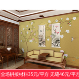 中式电视背景墙墙纸  笔工手绘花鸟古典客厅卧室定制大型无缝壁画