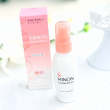 日本代购 现货 MINON氨基酸强效保湿乳液100g 干燥敏感肌专用