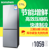 Ronshen/容声 BCD-171D11D 小电冰箱双门2/两门家用节能冷藏冷冻