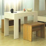 桃源世家简约现代环保板式餐厅家具简易4腿长方形餐桌餐椅 饭桌