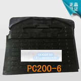 挖掘机配件 地板胶配件 小松PC120-6/PC200-6 驾驶室地板胶优质