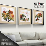 客厅浮雕装饰画三联画现代新中式沙发背景墙挂画壁画牡丹花开富贵