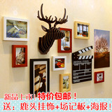 实木照片墙 现代简约客厅餐厅创意组合相片墙鹿头个性装饰件清仓